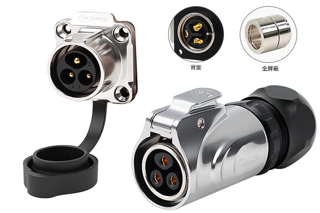 LP20 3-pin waterproof aviation connector
